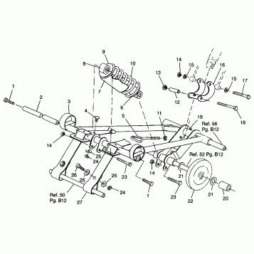 FRONT TORQUE ARM 600 XCR SP 0965677 and EUROPEAN 600 XCR SP E965677 (4932063206B013)