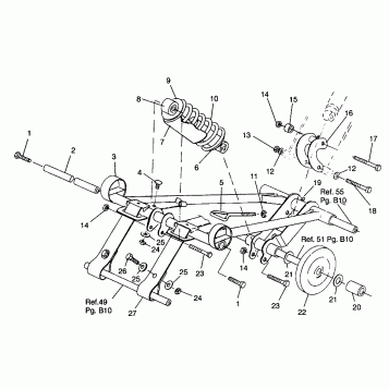 FRONT TORQUE ARM 600 XCR 0961676 and EUROPEAN 600 XCR E961676 (4932123212B011)