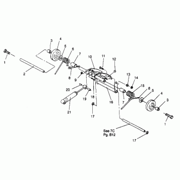 REAR TORQUE ARM SPORT 0960443 (4932223222C004)