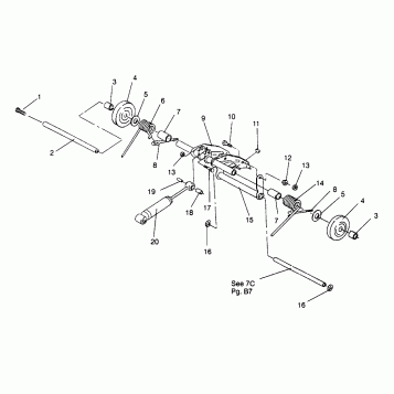 REAR TORQUE ARM LITE GT 0963133 and EUROPEAN LITE GT E963133 (4933083308B010)