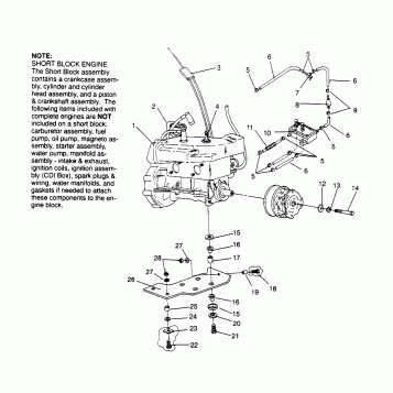 ENGINE MOUNTING LITE GT 0963133 and EUROPEAN LITE GT E963133 (4933083308B013)