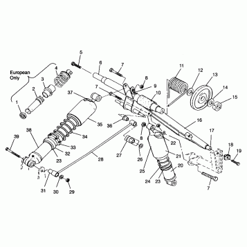 REAR TORQUE ARM 500 EFI 0963774 and EUROPEAN 500 EFI E963774 (4936183618B013)