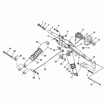 REAR TORQUE ARM ULTRA 0976778 and EUROPEAN ULTRA E976778 (4938053805B011)
