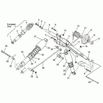 REAR TORQUE ARM ULTRA TOURING 0975378 and EUROPEAN ULTRA TOURING E975378 (4938133813C004)