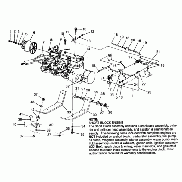 ENGINE MOUNTING ULTRA TOURING 0975378 and EUROPEAN ULTRA TOURING E975378 (4938133813C007)