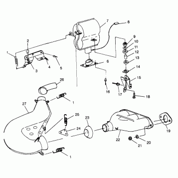 EXHAUST SYSTEM ULTRA TOURING 0975378 and EUROPEAN ULTRA TOURING E975378 (4938133813C008)
