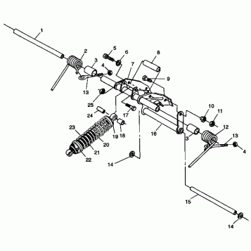 REAR TORQUE ARM WIDETRAK LX 0972065 and EUROPEAN WIDETRAK LX E972065 (4938223822B010)