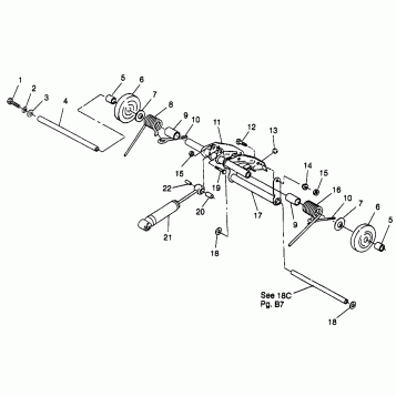 REAR TORQUE ARM LITE GT 0973133 and EUROPEAN LITE GT E973133 (4938253825B010)