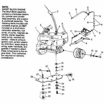 ENGINE MOUNTING LITE GT 0973133 and EUROPEAN LITE GT E973133 (4938253825B013)