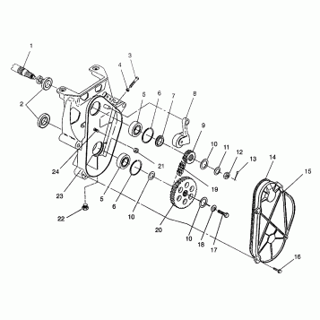 CHAINCASE  TRAIL 0972761 and EUROPEAN TRAIL E972761 (4938313831B009)