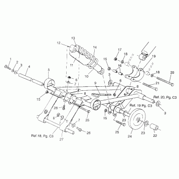 FRONT TORQUE ARM (TRAIL) TRAIL 0972761 and EUROPEAN TRAIL E972761 (4938313831C006)