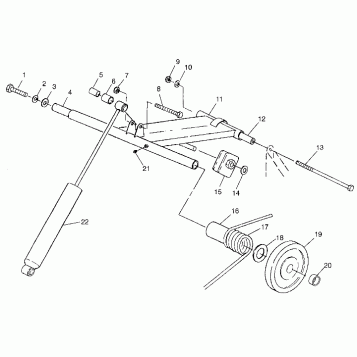 REAR TORQUE ARM - E983133 (4941934193b010)