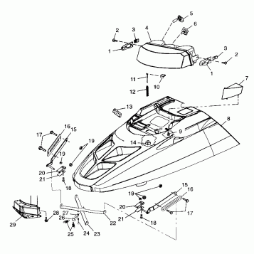 HOOD - 099SU4DS (4948264826a010)