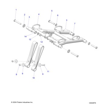 SUSPENSION, TORQUE ARM, FRONT - S26MDX6DSA (C602876)