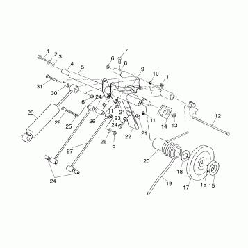 REAR TORQUE ARM - S00SB4BS (4952895289b008)