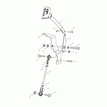 REVERSE LINKAGE - S00ST6ES (4954135413B010)