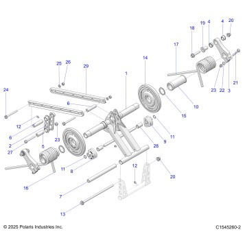 SUSPENSION, TORQUE ARM, REAR - S26TKL9BS (C1545260-2)