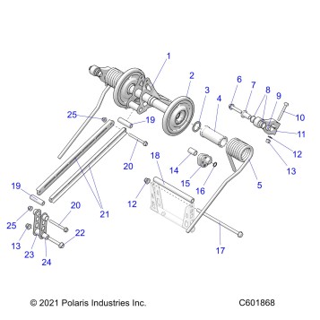 SUSPENSION, TORQUE ARM, REAR - S23TKV6RS (C601868)