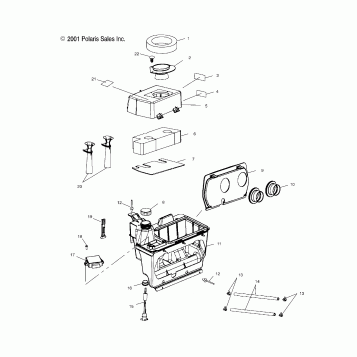AIR BOX - S02NB5BS (4968256825B013)
