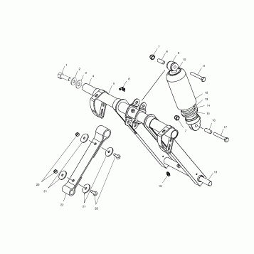 FRONT TORQUE ARM - S02NT7DS (4970727072B12)