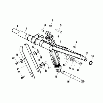 FRONT TORQUE ARM (M-10) - S02NE5CS (4973407340B14)