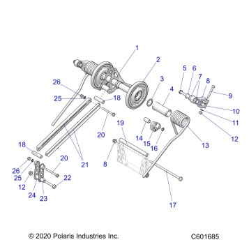SUSPENSION, TORQUE ARM, REAR - S21EKP8RS ALL OPTIONS (C601685)