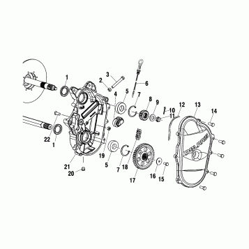 CHAINCASE - S04NP5BS/A/B-S04NE5BS (4988338833C13)