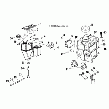 OIL TANK/AIR BOX - S04NP5BS/A/B-S04NE5BS (4988338833D01)