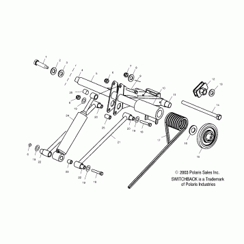 REAR TORQUE ARM - S04NS6ES/A/B/C/D-S04NS7CS/A/B/C/D-S04NS8CS/A/B/C/D (4988378837B10)