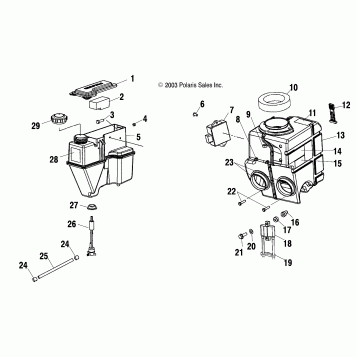 OIL TANK/AIR BOX - S04NP7CS/7CSA/7CSB/7CSC/8CS/8CSA/8CSB/8CSC-S04NE7CS/8CS (4988438843D06)