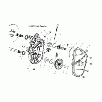CHAINCASE - S04NJ5BS/A (4988558855B12)