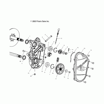 CHAINCASE - S04NX6ES/EE/S04NY6ES/EE/S04NX7CS/8CS/S04NY7CS/CE/8CS/8CE (4988598859B09)