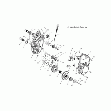CHAINCASE - S04ND4BS/BSA (4988678867B09)