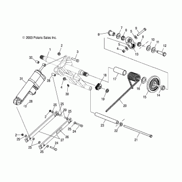 REAR TORQUE ARM - S04NX4CS/CE (4988778877B13)