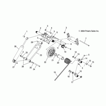 REAR TORQUE ARM - S05MP8DS/DSA/DSB/DSC (4992569256B14)