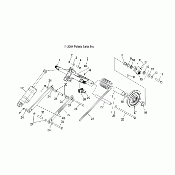TORQUE ARM, REAR - S05MX4CS/CE (4992589258B12)