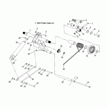 REAR TORQUE ARM - S05ND5BS (4992669266B09)