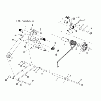 REAR TORQUE ARM (EDGE) - S05NP5BS/A/B (4992729272B09)