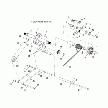 REAR TORQUE ARM (EDGE) - S05NP5CS/A/B/NP6ES/A/B/NA6ES/EE (4992749274B14)