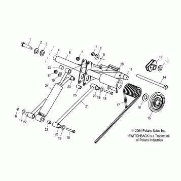 REAR TORQUE ARM - S05NS6ES/ESA/S05NS8CS/CSA (4992809280B11)