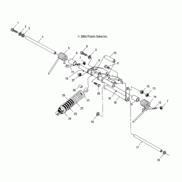 REAR TORQUE ARM - S05SU4BS/BE (4992949294B04)
