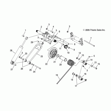 TORQUE ARM, REAR - S07PP6FS/FSA/FSB (4997139713C04)