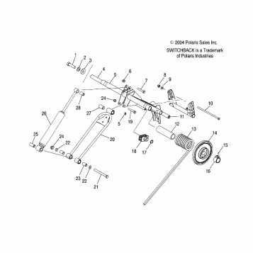 TORQUE ARM, REAR - S05PS8DS (4999200869920086B12)