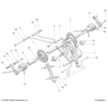 SUSPENSION, TORQUE ARM, REAR - S26AJE9FSL/AJN9FSL/FSM (C1545365-2)