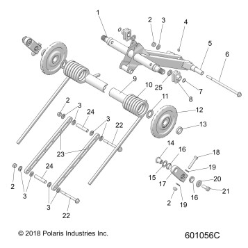 SUSPENSION, TORQUE ARM, REAR - S26MDX6DSA (C601056)