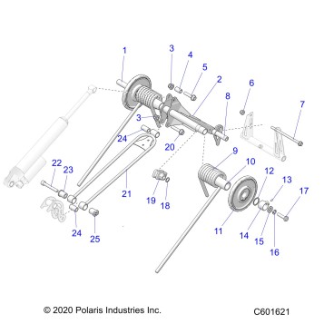 SUSPENSION, TORQUE ARM, REAR - S21TLC6RS/6RE ALL OPTIONS (C601621)