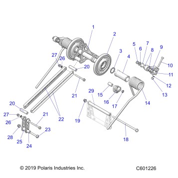 SUSPENSION, TORQUE ARM, REAR - S20EKL8RS (600890C)