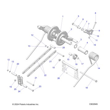 SUSPENSION, TORQUE ARM, REAR - S25TDL6LSA (C602949)