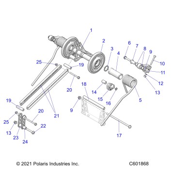 SUSPENSION, TORQUE ARM, REAR - S23TKV8RS (C601868)