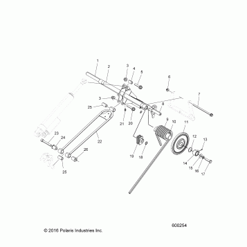 SUSPENSION, TORQUE ARM, REAR - S19ELS8R ALL OPTIONS (600254)
